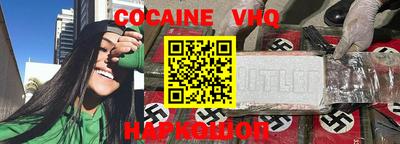 индика Обнинск