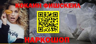 метамфетамин Нягань