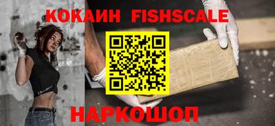 метамфетамин Нягань