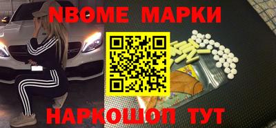 индика Обнинск