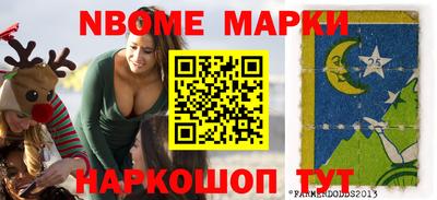 индика Обнинск