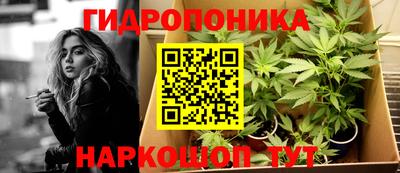 метамфетамин Нягань