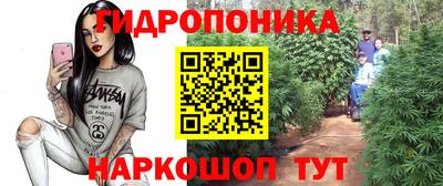 метамфетамин Нягань