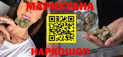 метамфетамин Нягань