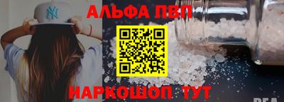 индика Обнинск