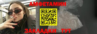 индика Обнинск
