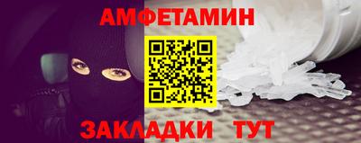 индика Обнинск