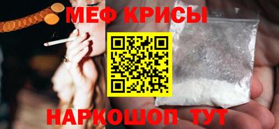 индика Обнинск