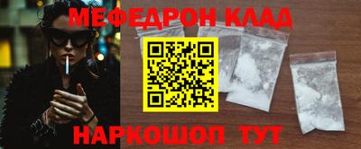 индика Обнинск