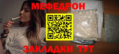 индика Обнинск
