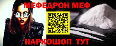 индика Обнинск