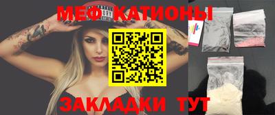 индика Обнинск