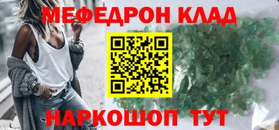 индика Обнинск